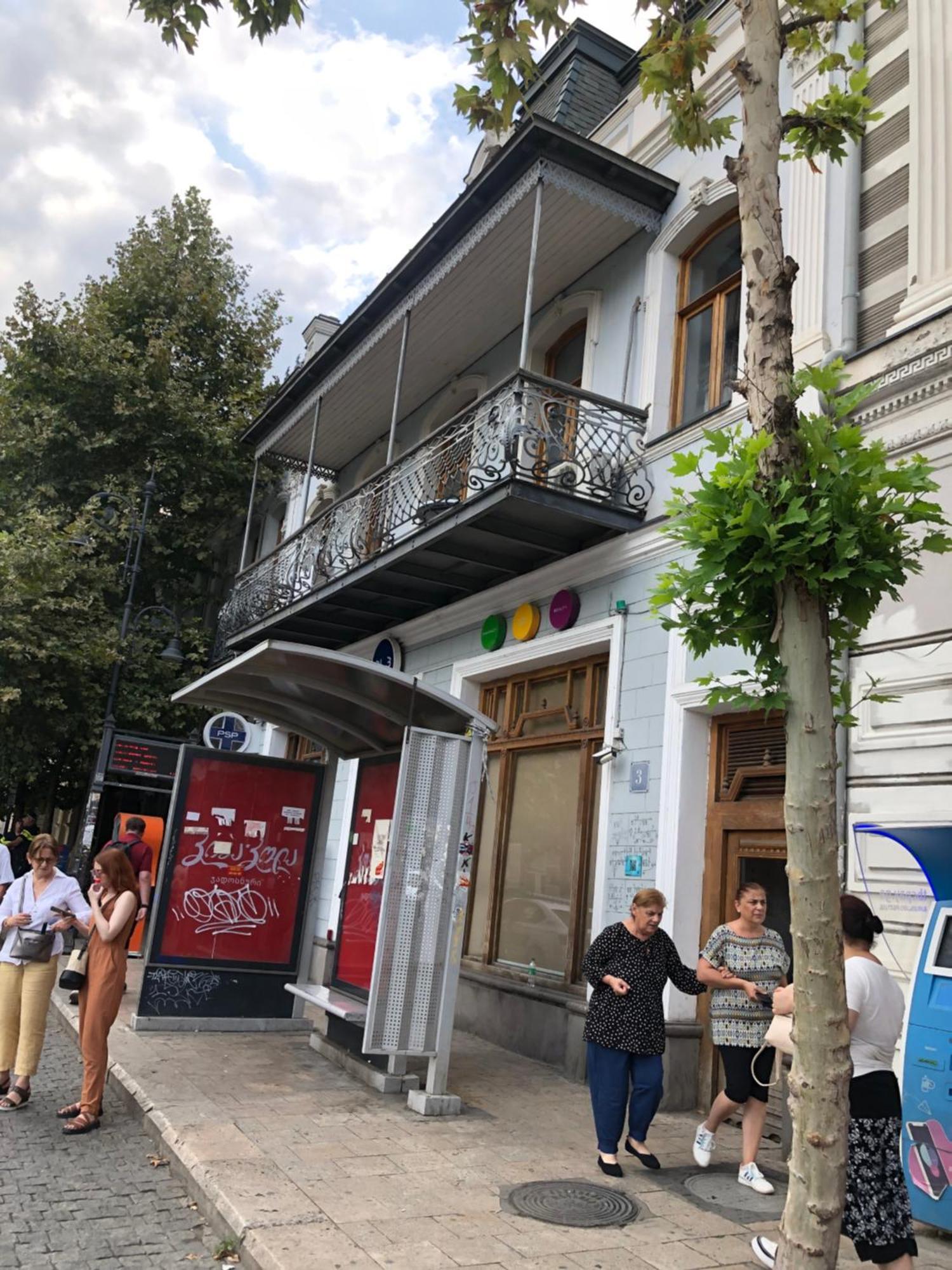 Apartments Margarita Тбілісі Екстер'єр фото