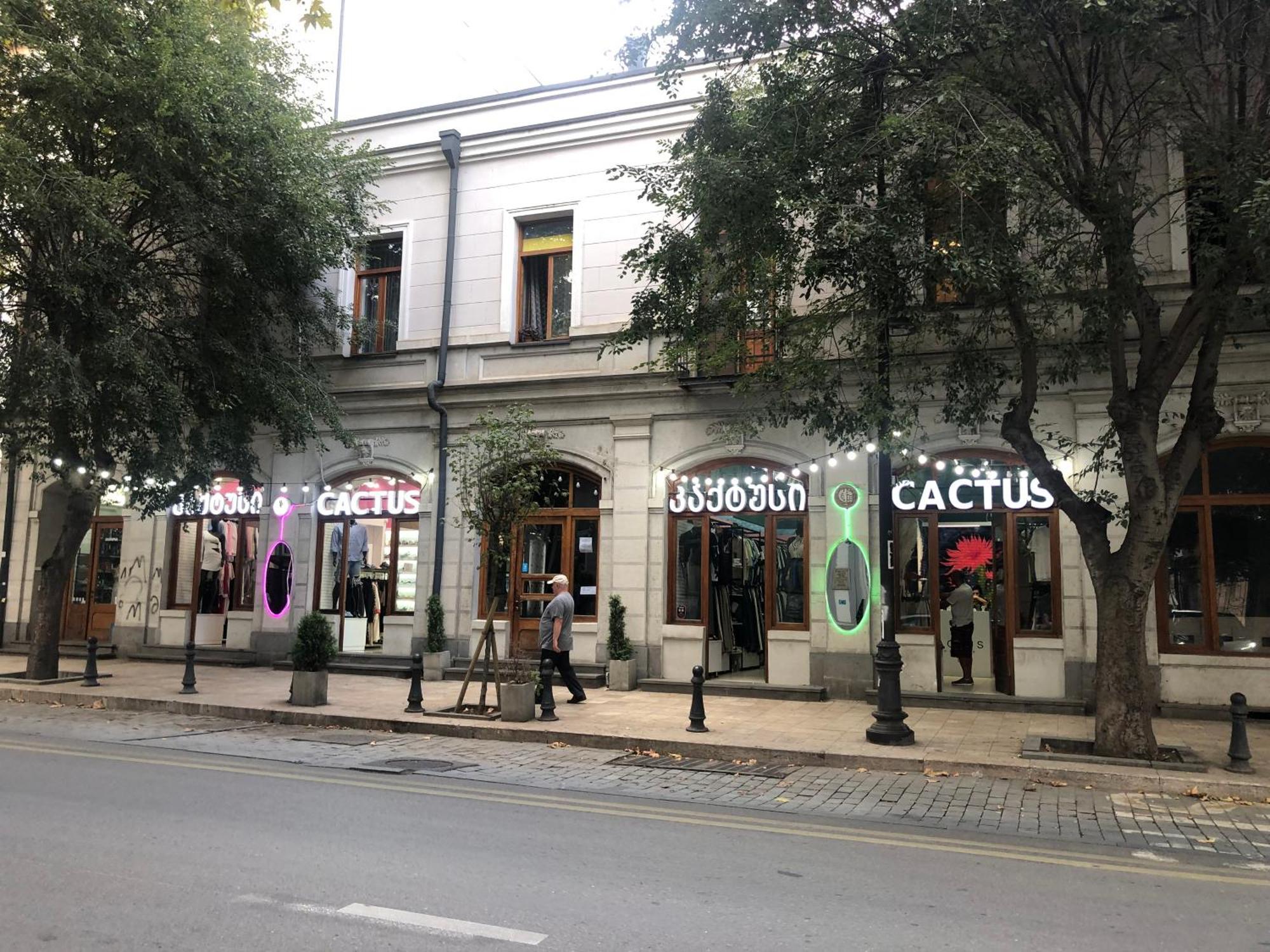 Apartments Margarita Тбілісі Екстер'єр фото
