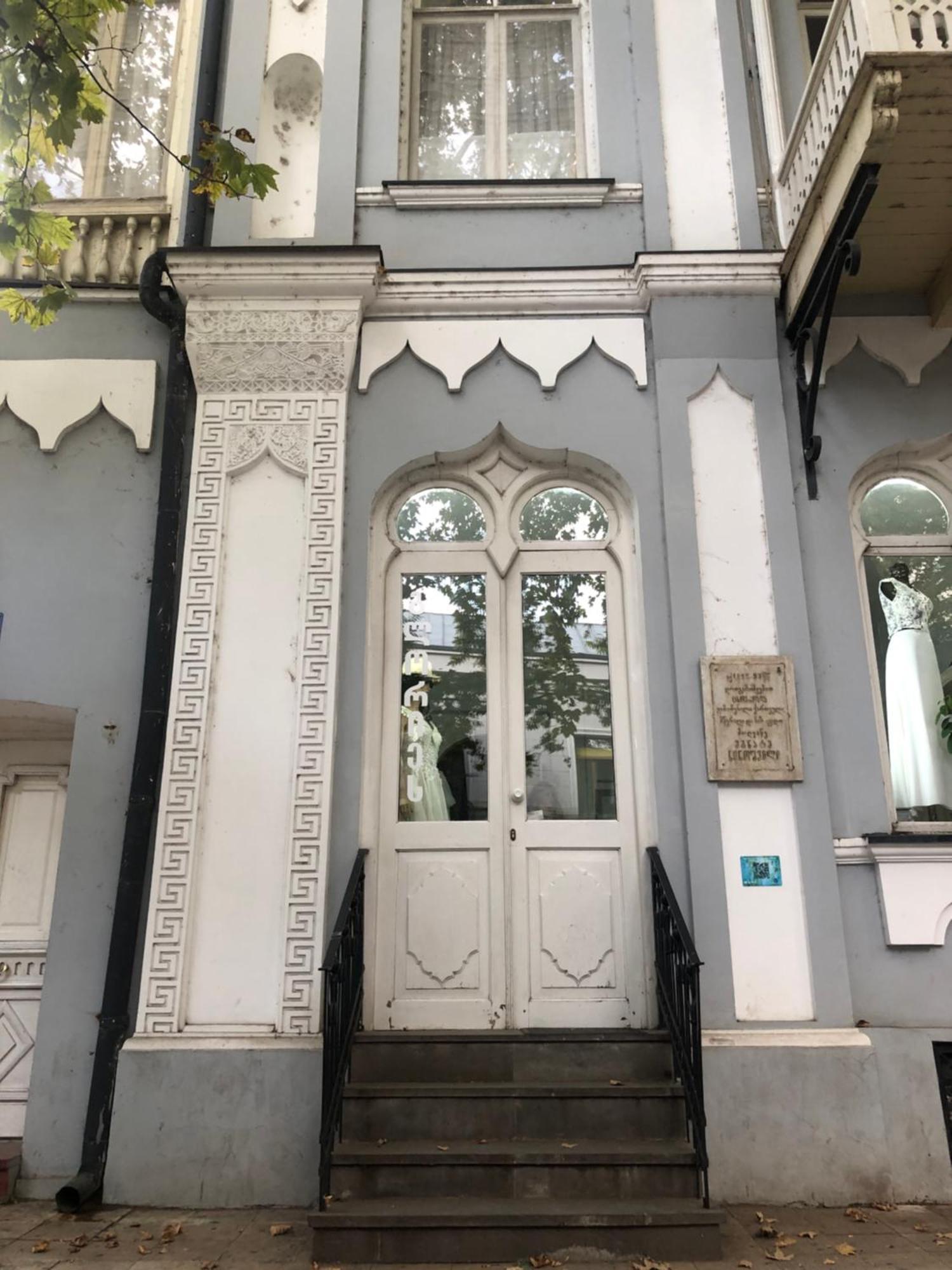 Apartments Margarita Тбілісі Екстер'єр фото